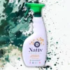 Nativ Universal Surface Grease Cleaner with Aloe Vera, 750 ml