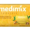 Soap with turmeric MEDIMIX TURMERIC, 75g